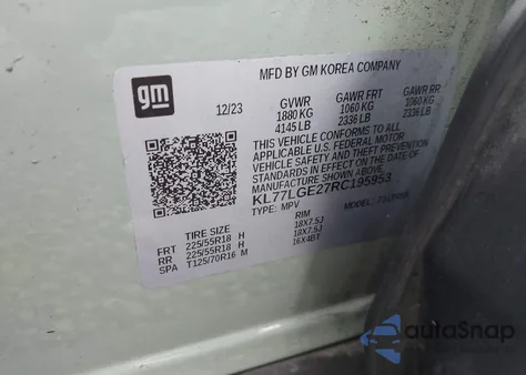 2024 Chevrolet Trax Fwd 1Rs из США, поврежденный, VIN KL77LGE27RC195953